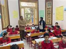 نتيجة الصف الثالث الابتدائي الترم الثاني 2025 بشمال سيناء (ظهرت رسميًا في بعض المحافظات)