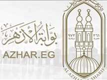الآن.. نتيجة الشهادة الابتدائية الأزهرية 2025 الترم الثاني متاحة عبر بوابة الأزهر الإلكترونية
