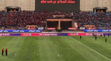استاد السلام يستضيف مباريات الدور النهائى لكأس عاصمة مصر