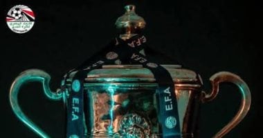 اتحاد الكرة يُحدد 18 أغسطس 2025 آخر موعد لسداد اشتراك كأس مصر