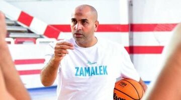 وائل بدر يشارك فى الدوري الصيفي لـ NBA ضمن 21 مدربا أفريقيا