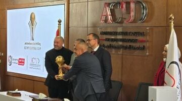موعد نهائي كأس عاصمة مصر بين سيراميكا والبنك الأهلى