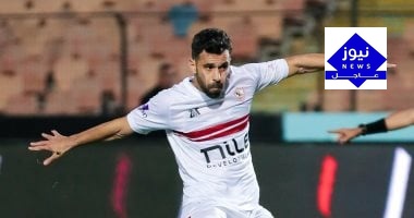 عبد الله السعيد يترقب حسم تمديد عقده مع الزمالك