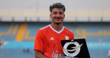 أحمد شريف على رادار الزمالك فى الانتقالات الصيفية