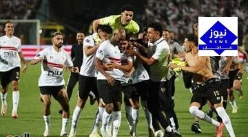 الزمالك يبدأ ثورة تصحيح بدعم المدرسة البرتغالية