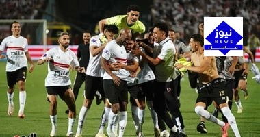 الزمالك يبدأ ثورة تصحيح بدعم المدرسة البرتغالية