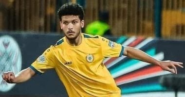 محمد بيومي يعلن رحيله عن الإسماعيلى: ارتدائي شارة الكابتن وسام على صدري