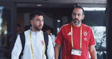 “تعليمات ريبيرو تكشف السر وراء فسحة 4 ساعات للاعبي الأهلي في أمريكا”
ريبيرو, فسحة 4 ساعات, الأهلي في أمريكا