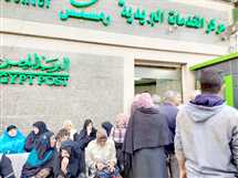 موعد صرف معاشات شهر يوليو 2025 بالزيادة الجديدة