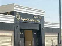 «متعاطي مخدرات».. قرار قضائي بشأن قاتل والده في مغاغة بالمنيا