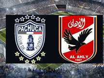 متابعة مباراة الأهلي وباتشوكا بث مباشر الودية (0-0) (بصوت رؤوف خليف)