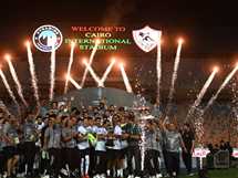 مدرب الزمالك: الجماهير كلمة السر في التتويج بـ كأس مصر