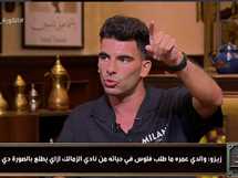 «الفلوس».. زيزو يكشف سر انتقاله للأهلي