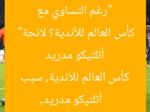 “رغم التساوي مع باريس وبوتافوجو.. لماذا خسر أتلتيكو مدريد كأس العالم للأندية؟ لائحة”  
أتلتيكو مدريد, كأس العالم للأندية, سبب الخسارة