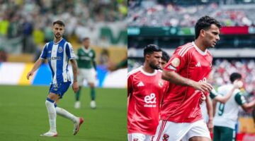 مشاهدة مباراة الأهلي وبورتو اليوم بث مباشر HD في كأس العالم للأندية