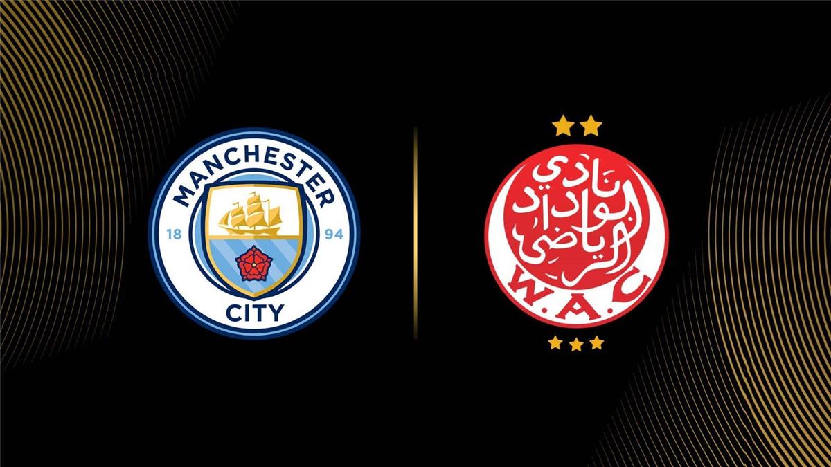 بث مباشر مشاهدة مباراة مانشستر سيتي والوداد يلا شوت في كأس العالم للأندية