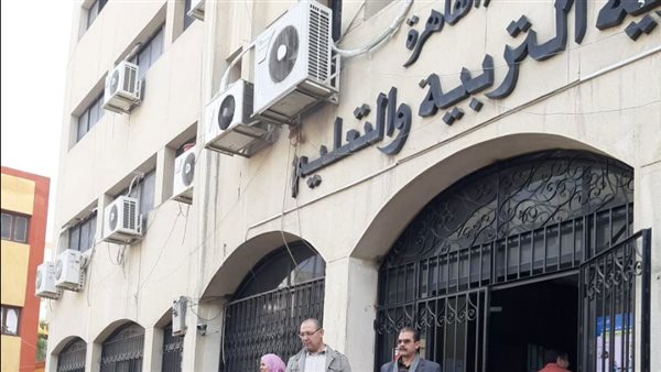 إعلان نتيجة صفوف النقل الترم الثاني 2025 بالقاهرة.. رابط وخطوات الاستعلام عنها