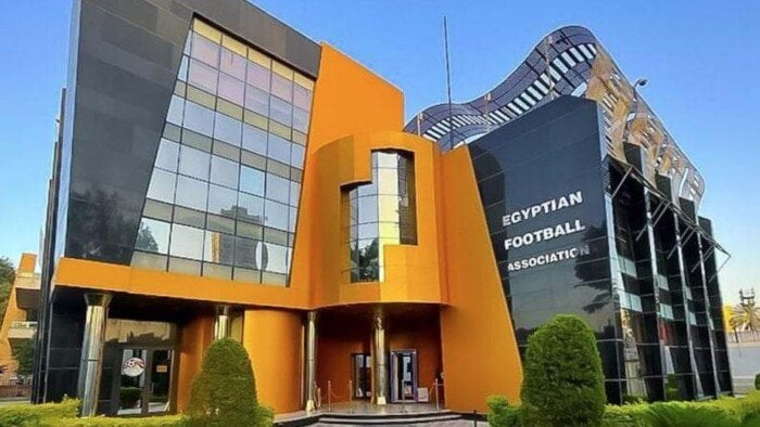 اتحاد الكرة يعلن رسوم الشكاوى والتقاضي بموسم 2025 – 2026