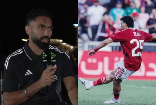 «استغربت أنه ساب الزمالك».. حسين الشحات يعلق على انتقال زيزو للأهلي