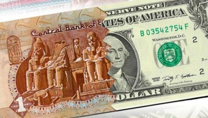الأخضر بكام في البنوك؟.. سعر الدولار مقابل الجنيه المصري اليوم الإثنين 9 يونيو 2025