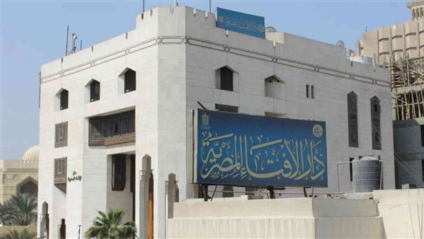 الإفتاء: لا حرج فى التوجه إلى عرفات يوم التروية بدلا من منى