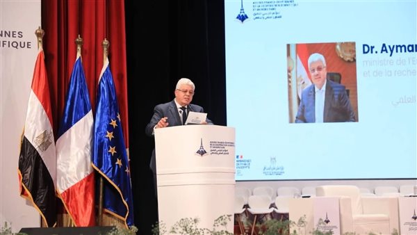 التعليم العالي تعلن حصاد التعاون الدولي في العام المالي (2024 _ 2025)