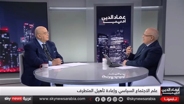 الخشت: التحول من التطرف إلى التسامح ممكن عبر المراجعة الفكرية بشروط