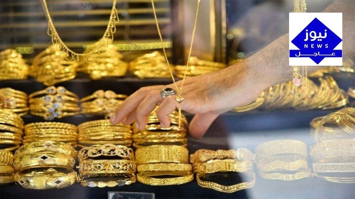 سعر الذهب في الكويت اليوم الثلاثاء 17 يونيو 2025