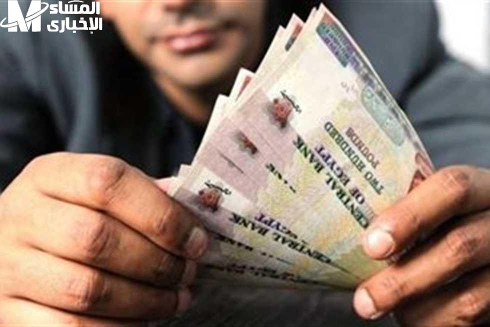 المرتب على الأبواب…صرف مرتبات يونيو 2025 بدأ خليك حكيم في صرفه وحافظ عليه