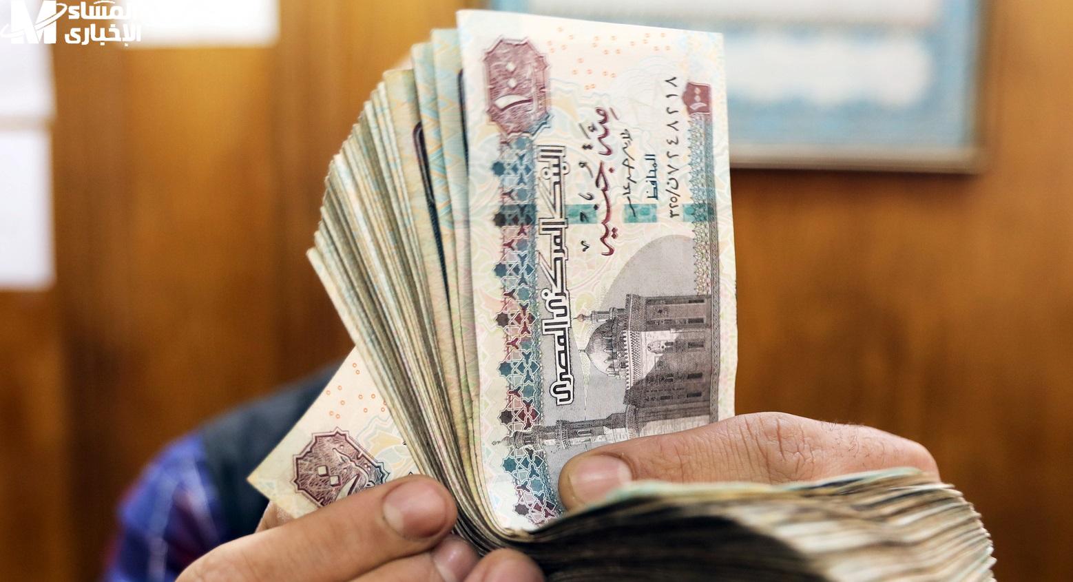 المعاش قرب ينزل رسميًا .. موعد صرف رواتب يونيو 2025 معلن ببيان مفرح