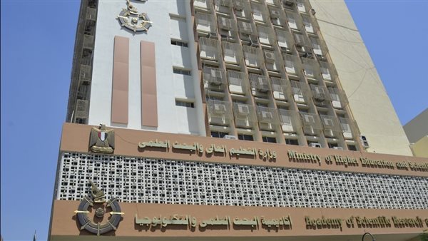 بدء الدراسة بجامعة الأقصر الأهلية 2025