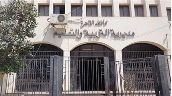 بدء تلقي اعتذارات الثانوية العامة بالقاهرة للعام 2025 (الدور الأول)