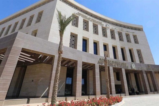 برقم الجلوس.. رابط نتيجة الصف السادس الابتدائي 2025 في القاهرة