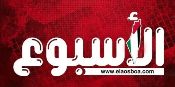 تعليق حسين الشحات على انتقال زيزو للأهلي وتجديد حبس سارة خليفة.. تغطية شاملة من «الأسبوع» لأبرز الأحداث