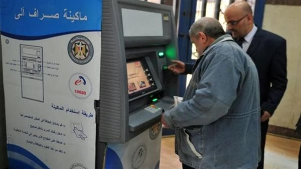 جدول الزيادات في الأجور يوليو 2025