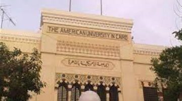 “دار نشر الجامعة الأمريكية بالقاهرة تصدر النسخة العربية لكتاب تاريخ التصميم الجرافيكي العربي”  
تاريخ التصميم الجرافيكي, النسخة العربية, دار نشر الجامعة الأمريكية