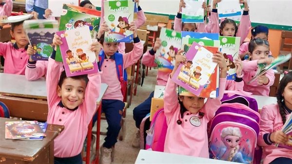 رابط وشروط تقديم الصف الأول الابتدائي 2025