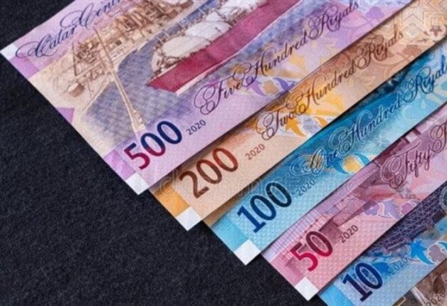 سعر الريال القطري اليوم الأربعاء 11 يونيو 2025 في بداية التعاملات