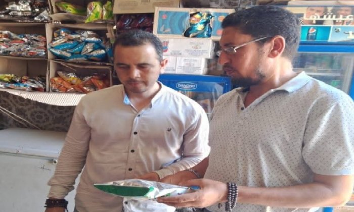 ضبط 400 عبوة عصائر ومواد غذائية مجهولة المصدر ومنتهية الصلاحية بالبحيرة