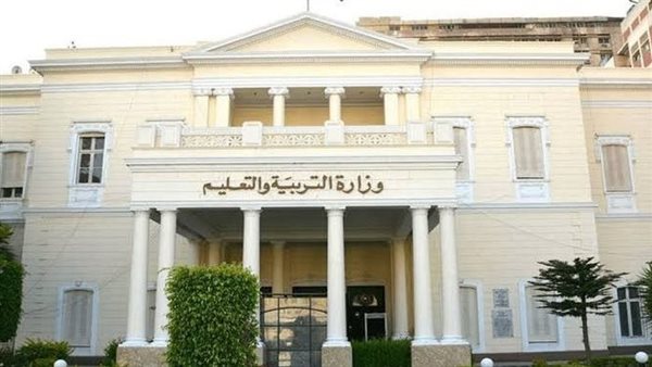 عاجل| ضوابط تحصيل المصروفات الدراسية لطلاب الصفوف الأولى 2026 "مستند"