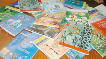 “قرار مثير من «التعليم» لضبط تسليم الكتب المدرسية في 2026”  
التعليم, الكتب المدرسية, 2026