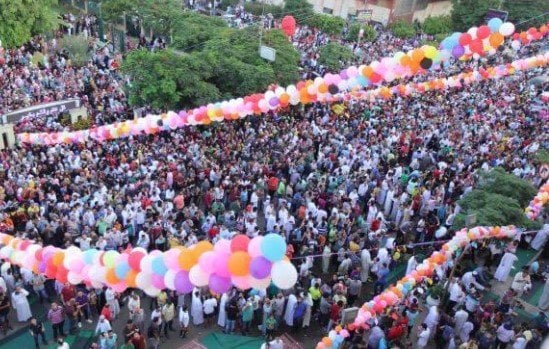 عدد أيام إجازة عيد الأضحى المبارك 2025 للموظفين بالحكومة والقطاع الخاص
