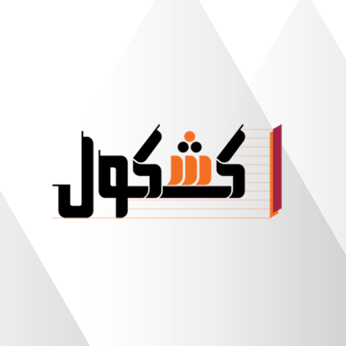 عودة حسن الأسمر بعد وفاته بـ 14 عاما في دويتو مع ابنه
