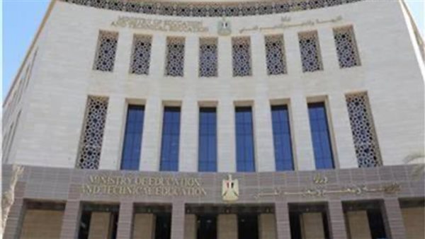 غدًا.. بدء اعلان نتائج صفوف النقل فى المدارس