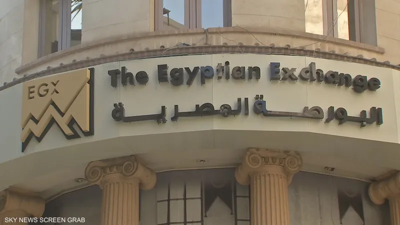 مؤشرات البورصة المصرية تواصل الارتفاع بمنتصف جلسة الأربعاء