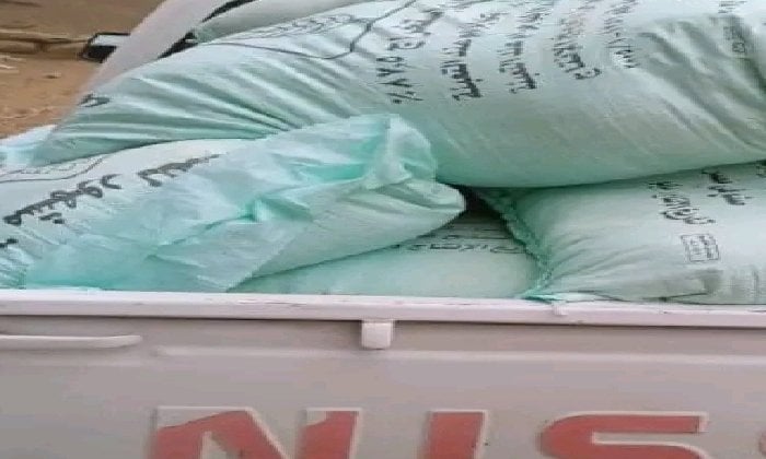 مباحث التموين تضبط 7 طن دقيق مدعم خلال 24 ساعة