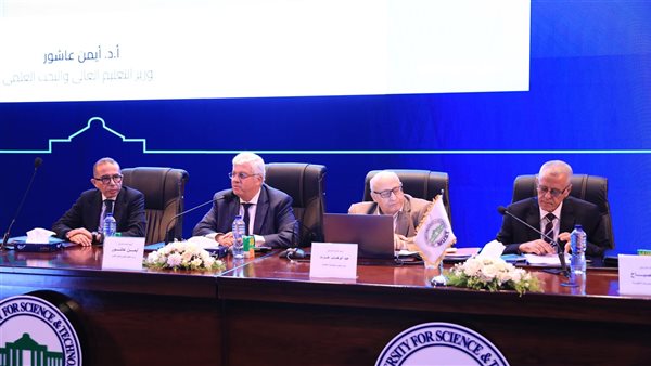 موعد إعلان نتائج الامتحانات في الجامعات 2025