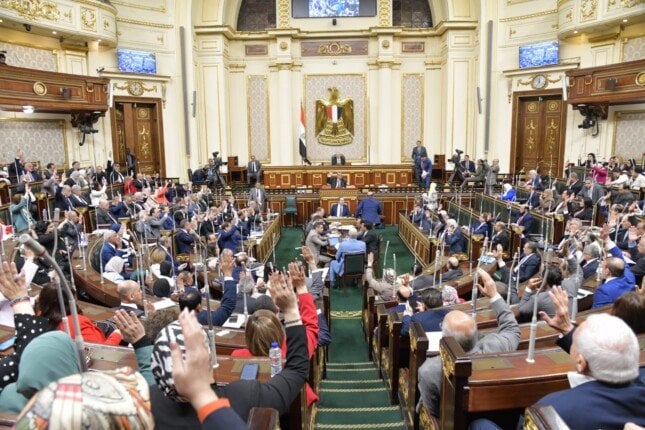 موعد انتخابات مجلس النواب 2025.. شروط وخطوات الترشح للبرلمان ومبلغ التأمين