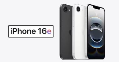 هل تعمل آبل على آيفون 17e؟ إليكم ما نعرفه حتى الآن