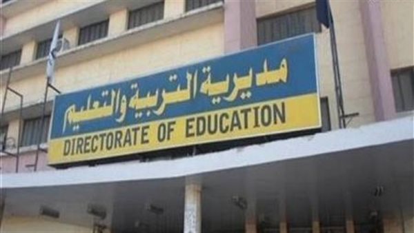 وكيل التعليم بالإسماعيلية: هدوء وانضباط بامتحانات الدبلومات الفنية 2025